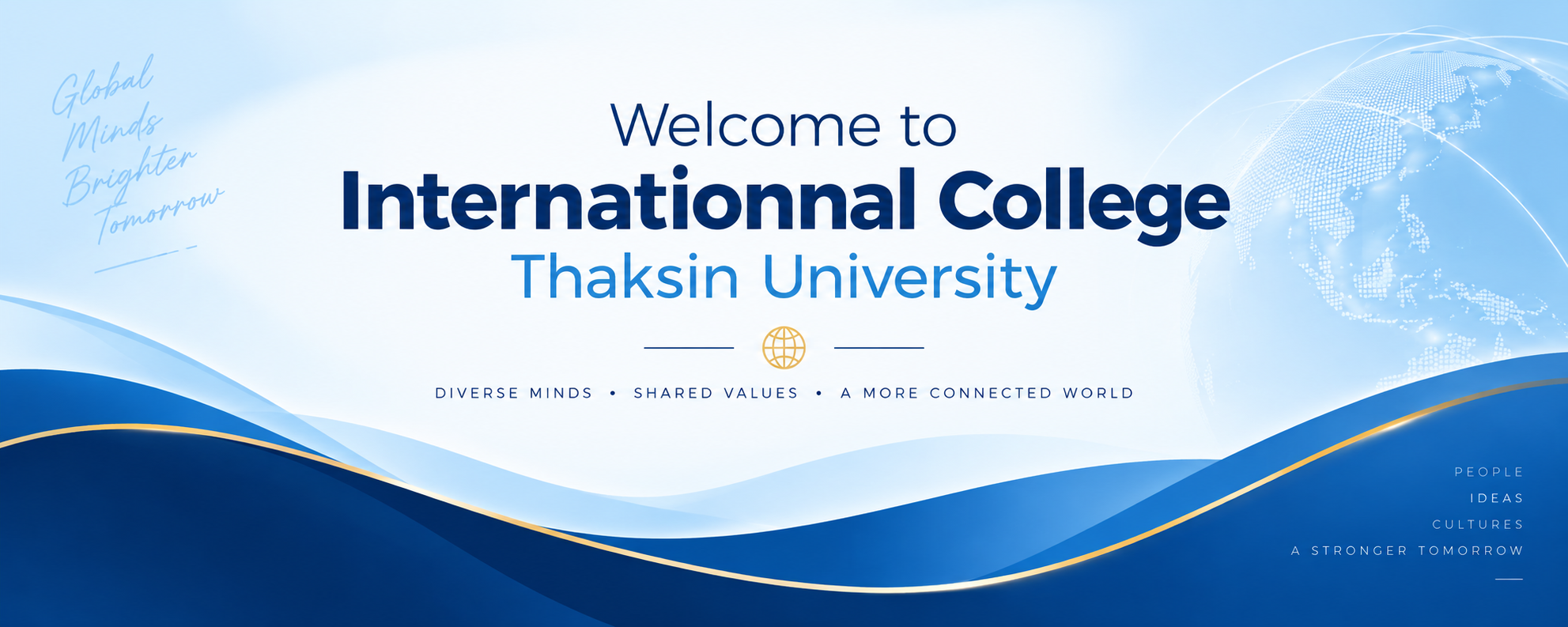 INTERNATIONAL COLLEGE