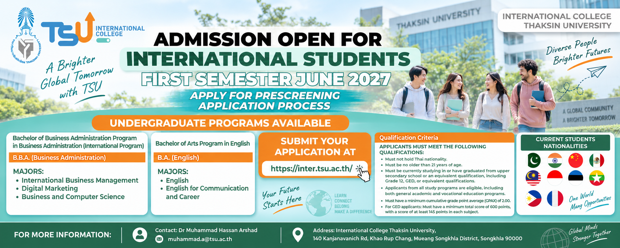 AMISSION 2027